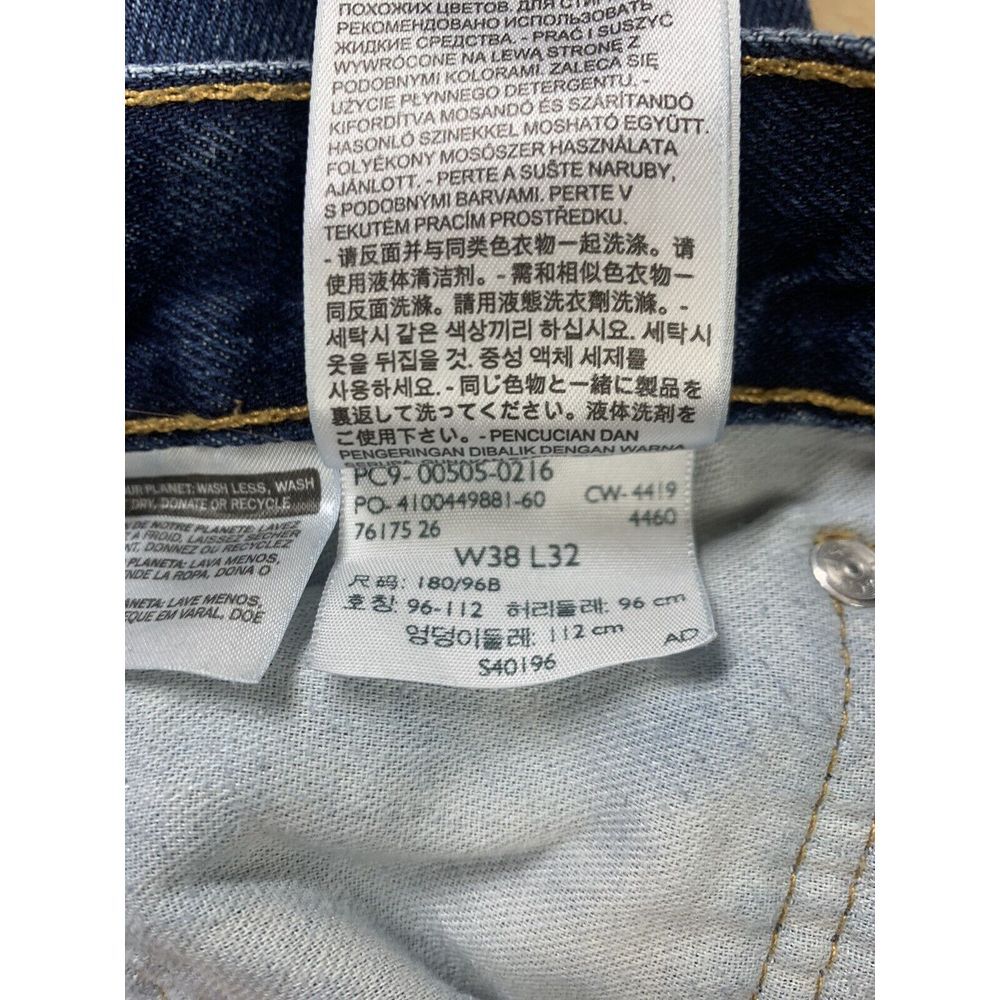 Levi 505 Mens Jeans Dark Wash 38x32 S40196 - Picture 5 of 10